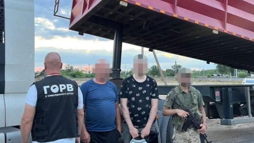 Новини України - ДПСУ показала "новий рівень" сховків для ухилянтів