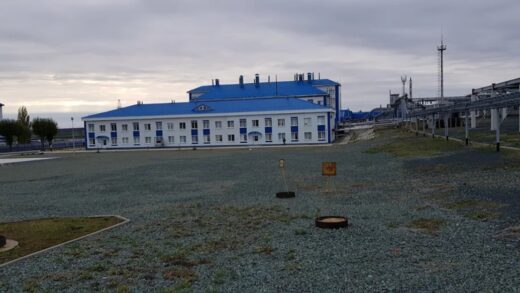 Новини світу - Дрони ГУР уразили в Росії завод зі структури ВПК