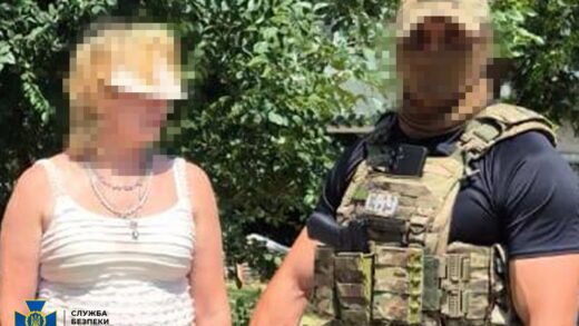 Новини України - Готувала ракетний удар по Запоріжжю: СБУ затримала агентку РФ