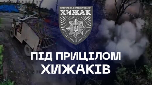 🎯 Бліндажі, техніка, піхота — все під прицілом дронів "Хижака"