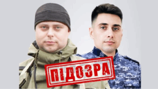 Новини України - Катували українських полонених: двоє росіян отримали заочну підозру