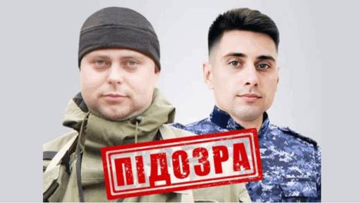 Новини України - Катували українських полонених: двоє росіян отримали заочну підозру
