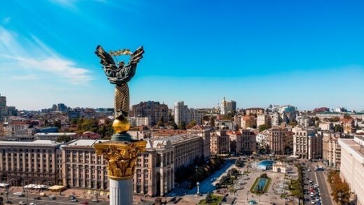 Новини Києва - Киян попередили про обмеження руху: в чому причина