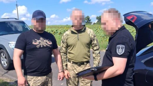 Новини України - На Чернігівщині військовий за хабар намагався вивести курсанта з частини