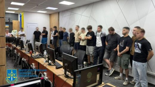 Новини України - На Дніпропетровщині викрили 31 шахрайський кол-центр