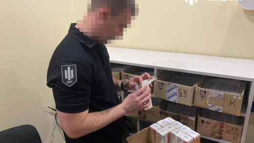 Новини України - На Дніпропетровщині викрили продаж наркотиків під виглядом терапії