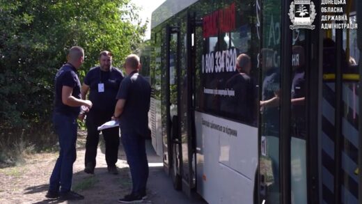 Новини України - На Донеччині розпочалася примусова евакуація з п'яти населених пунктів