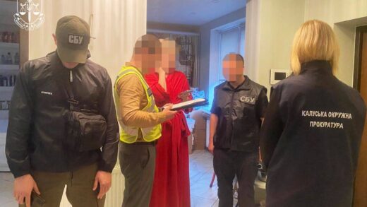 Новини України - На Івано-Франківщині посадовиця передала сину майно держпідприємства