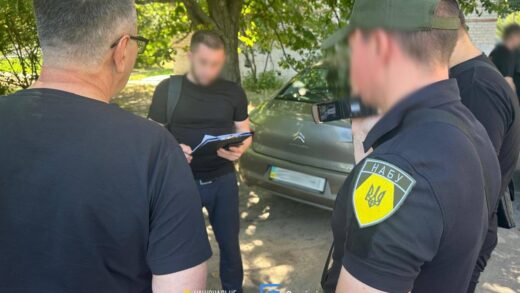 Новини України - На хабарі упіймали суддю на Дніпропетровщині