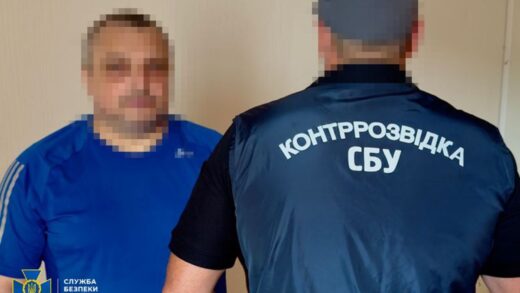 Новини України - На Харківщині затримали трьох проросійських агітаторів