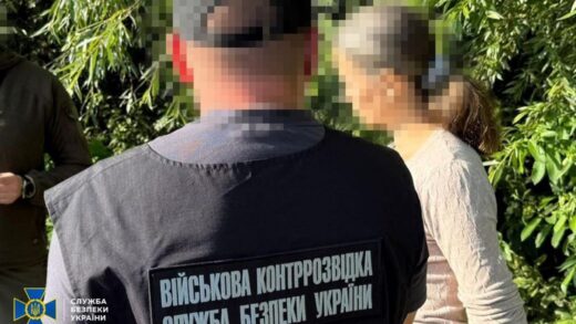 Новини України - На Львівщині безробітна шпигувала за авіацією ЗСУ