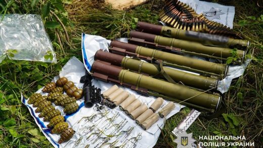 Новини України - На Тернопільщині викрили масштабний збут зброї і психотропів