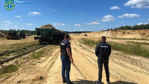 Новини України - На Волині викрили масштабне розкрадання піску з кар’єру Укрзалізниці