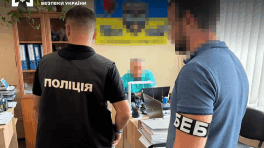 Новини України - На Запоріжжі викрили привласнення понад 6,4 млн, виділених на фортифікації