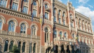 Новини бізнесу - Нацбанк впроваджує новий пакет пом'якшення валютних обмежень
