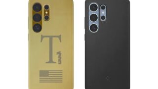 Технології - Нове фото смартфону Трампа виявилося підробленим Galaxy S25 Ultra