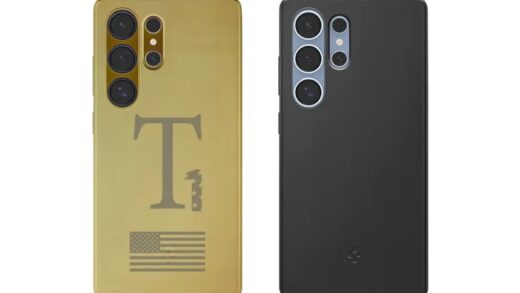 Технології - Нове фото смартфону Трампа виявилося підробленим Galaxy S25 Ultra