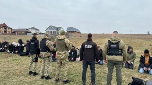 Новини України - Новий законопроєкт: нелегальний перетин кордону стане небезпечним