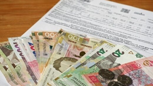 Без категорії - Опалювальний сезон: кого можуть позбавити субсидій