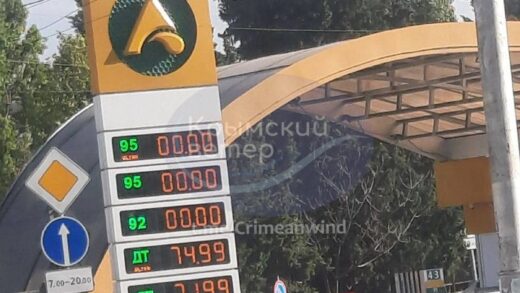 Новини світу - Паливна криза в Росії: як спрацювали удари ЗСУ