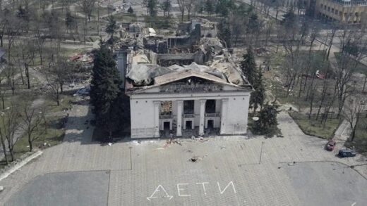 Новини України - Повідомлено підозру рашисту, що наказував бомбити Маріуполь - генпрокурор