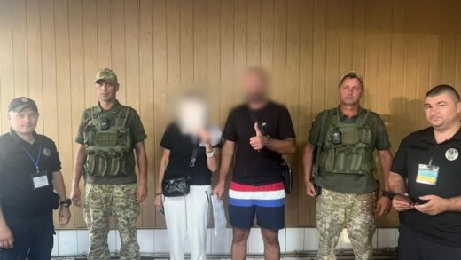 Новини України - Прикордонники викрили фіктивне подружжя на Вінниччині