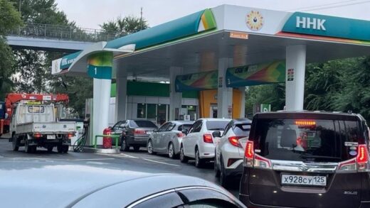 Новини світу - Продають за талонами: третій регіон РФ зіткнувся з нестачею бензину