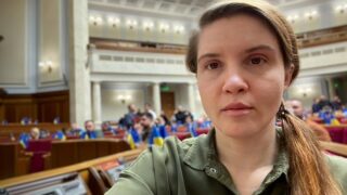 Новини України - Рада провалила голосування щодо Безуглої