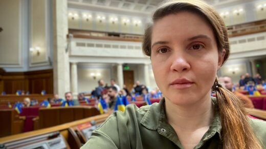 Новини України - Рада провалила голосування щодо Безуглої