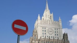 Новини світу - Росія відповіла на "конфронтаційний курс Лондона"