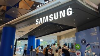Технології - Samsung випустить власні розумні окуляри у 2026 році - ЗМІ