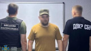 Новини України - СБУ назвала число російських "кротів", виявлених у Силах оборони