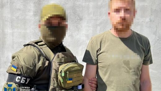 Новини України - СБУ попередила загрозу прориву ДРГ на правобережжя