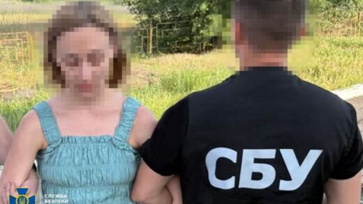 Новини України - СБУ упередила теракт у центрі Дніпра