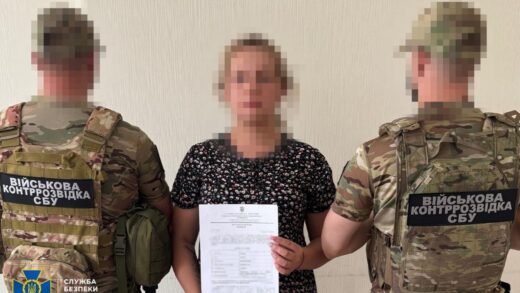 Новини України - СБУ викрила чотирьох проросійських інтернет-агітаторів