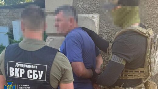 Новини України - СБУ викрила на Одещині мережу агентів ФСБ
