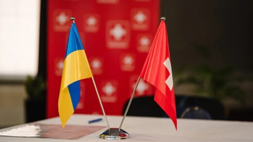 Новини світу - Швейцарія приєдналася до 18-го пакету санкцій ЄС проти Росії