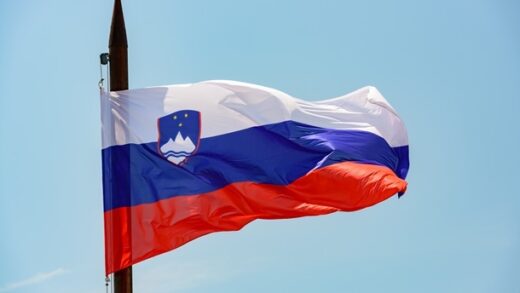 Новини світу - Словенія заборонила торгівлю зброєю з Ізраїлем