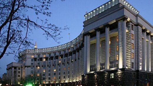 Новини бізнесу - Стало відомо, в яких центральних держорганах платять найвищі зарплати