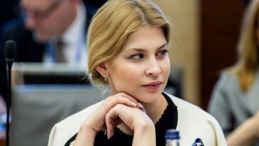 Новини України - Стефанішина стала новим послом України у США