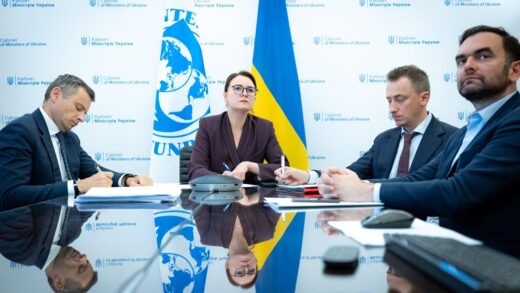 Новини України - Свириденко обговорила з главою МВФ фінансові потреби України
