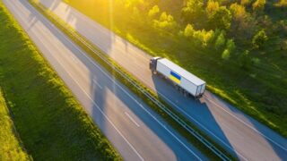 Новини бізнесу - Торговий дефіцит України перевищив $18,5 млрд