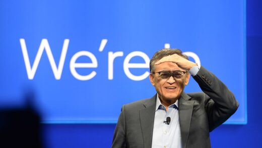 Новини бізнесу - Трамп визнав успіх голови Intel після особистої зустрічі