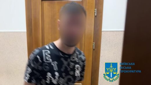 Новини Києва - У Києві на Печерську двоє юнаків зґвалтували 12-річну дівчинку