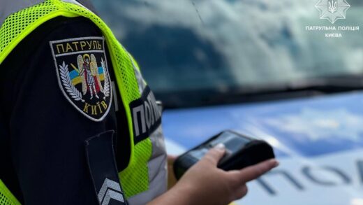 Новини Києва - У Києві оштрафували вогневу групу, що їхала збивати дрони - соцмережі