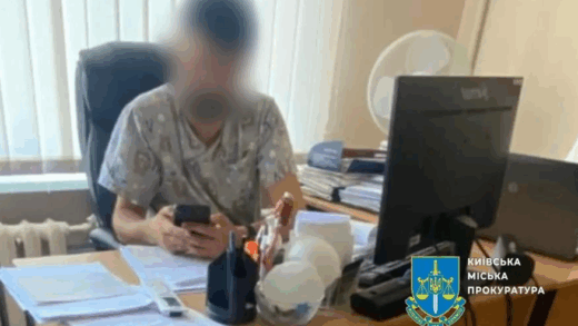 Новини України - У Києві жінці провели підтяжку грудей, розповсюдивши злоякісні пухлини