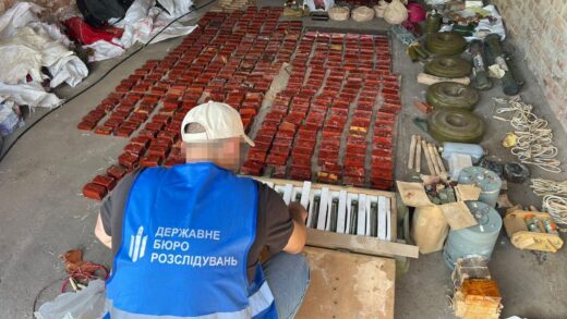 Новини України - У Кропивницькому виявили велику схованку вибухівки