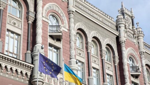 Новини бізнесу - У НБУ заявили про зниження резервів України