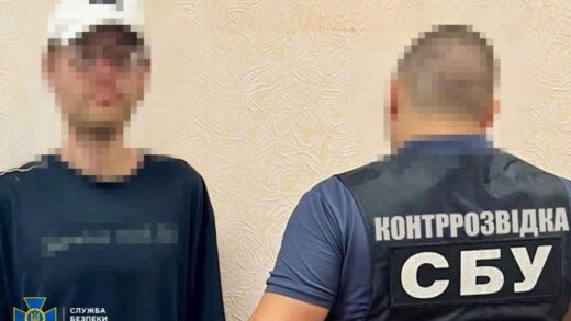 Новини України - У Павлограді агент РФ шпигував з камерою в коробці з-під соку