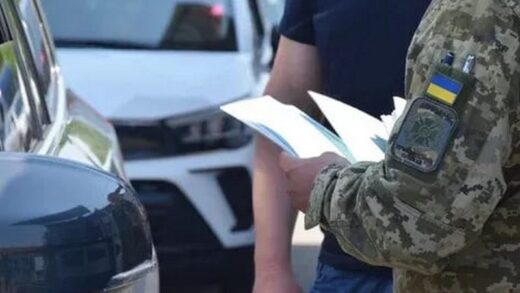 Новини України - У Рівному шість осіб заблокували авто ТЦК і вимагали віддати мобілізованого
